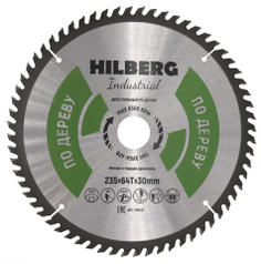 Диск пильный по дереву 235 мм, серия hilberg industrial 235*64Т*30 мм. hw237.