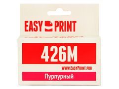 Картридж EasyPrint IC-CLI426M Magenta для Canon PIXMA iP4840/MG5140/MG6140/MX884 (811143)