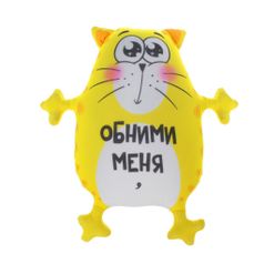 Игрушка антистресс КОТЭ Обними меня 2293828 (451589)