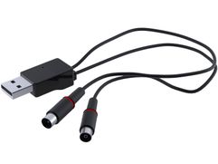 Инжектор питания РЭМО USB антенный BAS-8001 (696630)