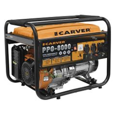 Бензиновый генератор CARVER PPG- 8000, 220/12, 6.5кВт [01.020.00020] (1181163)