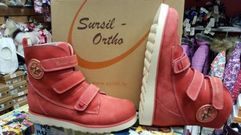 Сурсил-Орто (лечебная антивальгусная обувь) Ботинки Сапоги без утепления высокие берцы демисезон лето 23-221-2 Красный  (5106)