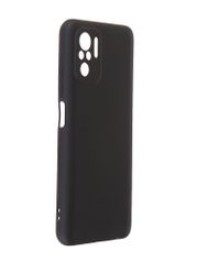 Чехол DF для Xiaomi Redmi Note 10 / 10S с микрофиброй Black xiOriginal-19 (840353)