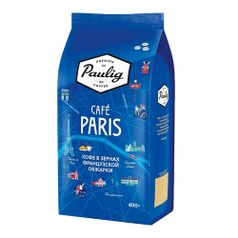 Кофе зерновой PAULIG Paris, темная обжарка, 400 гр (1097785)