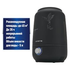 Увлажнитель воздуха Polaris PUH 2705 rubber, 5л, черный (1163234)