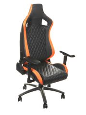 Компьютерное кресло COUGAR Armor S Black-Orange (478553)