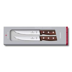 Набор кухонных ножей Victorinox Wood [5.1120.2g] (457972)