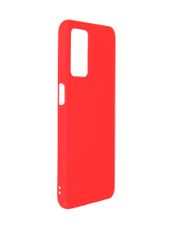 Чехол Zibelino для Oppo A54 Soft Matte Red ZSM-OPPO-A54-RED (863178)
