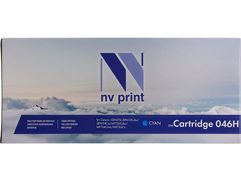 Картридж NV Print NV-046H Cyan для Canon i-SENSYS LBP653Cdw/LBP654Cx/MF732Cdw/MF734Cdw/MF735Cx (647487)