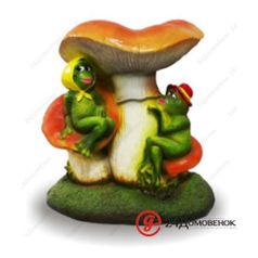 Фигура садовая Лягушки под грибом (8587)
