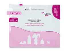 Пакеты для стерилизации в микроволновой печи NDCG Mother Care 3шт 05.4488-3 (842207)