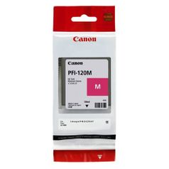 Картридж Canon PFI-120 M, пурпурный / 2887C001 (1125033)