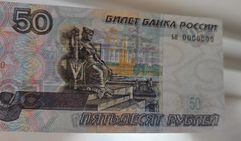 Качественные боны КОПИИ c В/З банкнот. Пробы начала новой серии 1997 S/N 0000000 