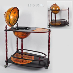 Глобус-бар напольный со столиком d 33 (16355)