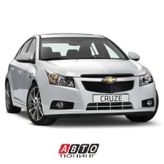 Накладки колёсных арок хромированные Chevrolet Cruze (2008-2015) (3106)