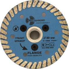 Алмазный диск отрезной 80 мм с фланцем (M-14) Turbo серия Grand hot press FHQ445 (1336041406)