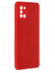 Чехол Pero для Samsung Galaxy A31 Liquid Silicone Red PCLS-0007-RD (789461)