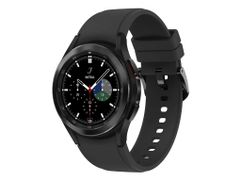 Умные часы Samsung Galaxy Watch 4 Classic 42mm Black SM-R880NZKACIS Выгодный набор + серт. 200Р!!! (879542)