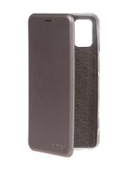 Чехол Neypo для Samsung Galaxy M51 2020 Premium Silver NSB18082 (821892)