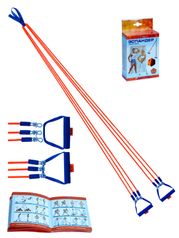 Эспандер лыжника со съемными жгутами (большой тройной длина 3,2м.)