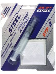 Термопаста Steel STP-2 One-Off Series 1.5g (876079)