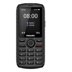 Сотовый телефон Philips Xenium E218, темно-серый (1429507)