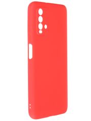 Чехол Zibelino для камеры Xiaomi Redmi 9T Soft Matte Red ZSM-XIA-RDM-9T-CAM-RED (848189)