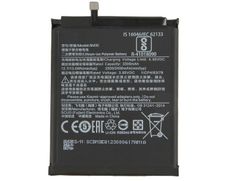 Аккумулятор RocknParts для Xiaomi Mi8 BM3E 694669 (770612)