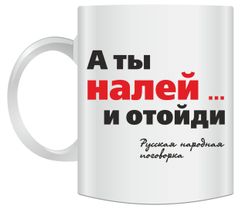 Кружки