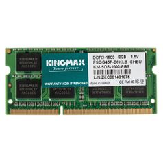 Модуль памяти Kingmax KM-SD3-1600-8GS DDR3 - 8ГБ 1600, SO-DIMM, Ret (1452277)