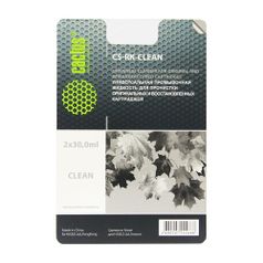Жидкость промывочная Cactus CS-RK-CLEAN, 30мл (845683)