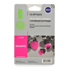 Картридж Cactus CS-EPT2633, пурпурный / CS-EPT2633 (845546)