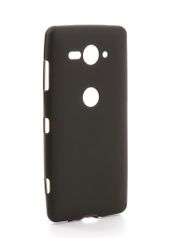 Аксессуар Чехол Zibelino для Sony XZ2 Compact Soft Matte Black ZSM-SON-XZ2-CMP-BLK (555081)