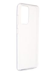 Чехол Zibelino для Samsung A52 Ultra Thin Case Transparent ZUTC-SAM-A52-WHT (833789)