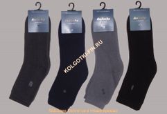 Носки детские махровые RuSocks - Д - 94 (25726440)