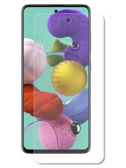 Гидрогелевая пленка LuxCase для Samsung Galaxy A51 0.14mm Front Matte 86374 (860743)