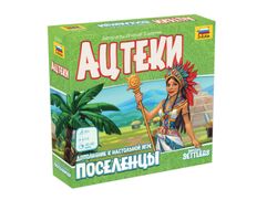 Настольная игра Zvezda Поселенцы Ацтеки 8964 (533045)