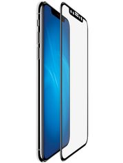 Защитное стекло LuxCase для APPLE iPhone 12 Pro Max 2.5D Full Glue Black Frame 78402 (773342)