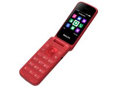 Сотовый телефон Philips E255 Xenium Red (753107)