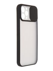 Чехол LuxCase для APPLE iPhone 12 Pro Max TPU+PC 2mm Black 63170 (842803)