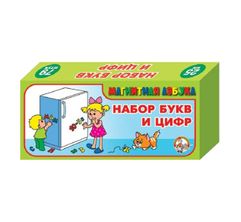 Магнитная азбука Десятое Королевство 00846 (477340)