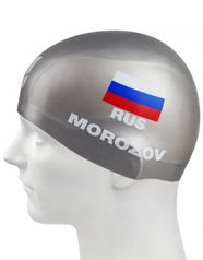 Силиконовая шапочка для плавания MOROZOV R-Cap FINA Approved (10022344)