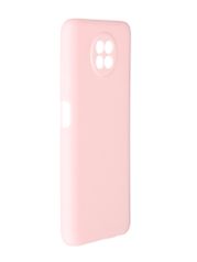 Чехол Alwio для Xiaomi Redmi Note 9T Silicone Soft Touch Light Pink ASTXRN9TPK (870323)