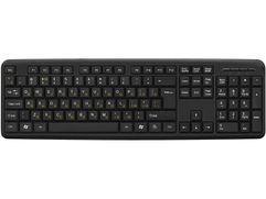 Клавиатура ExeGate Professional Standard LY-405 Black EX287138RUS (863861)