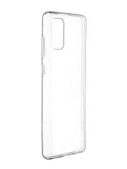 Чехол Svekla для Samsung Galaxy A71 A715F Silicone Transparent SV-SGA715F-WH (814320)