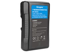 Аккумулятор KingMa BP-95WS V-Mount 14.8V 95Wh 16200 (879841)