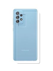 Гидрогелевая пленка LuxCase для Samsung Galaxy A72 0.14mm Back Transparent 86020 (850578)