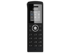 VoIP оборудование Snom M25 (доп. трубка) (852829)