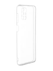 Чехол Alwio для Samsung Galaxy M51 Transparent ATRGM51 (870544)