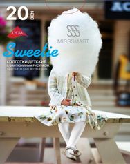 Misssmart Колготки для детей Sweetie 20 den